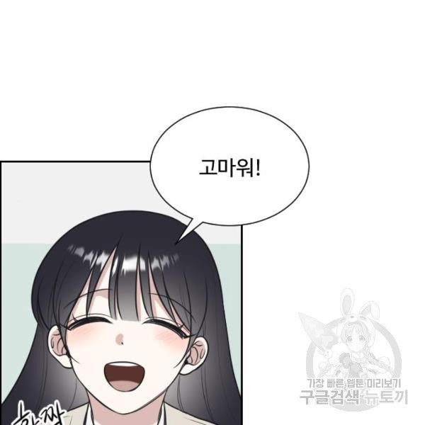 16503415721624cug6zozcp6.jpeg