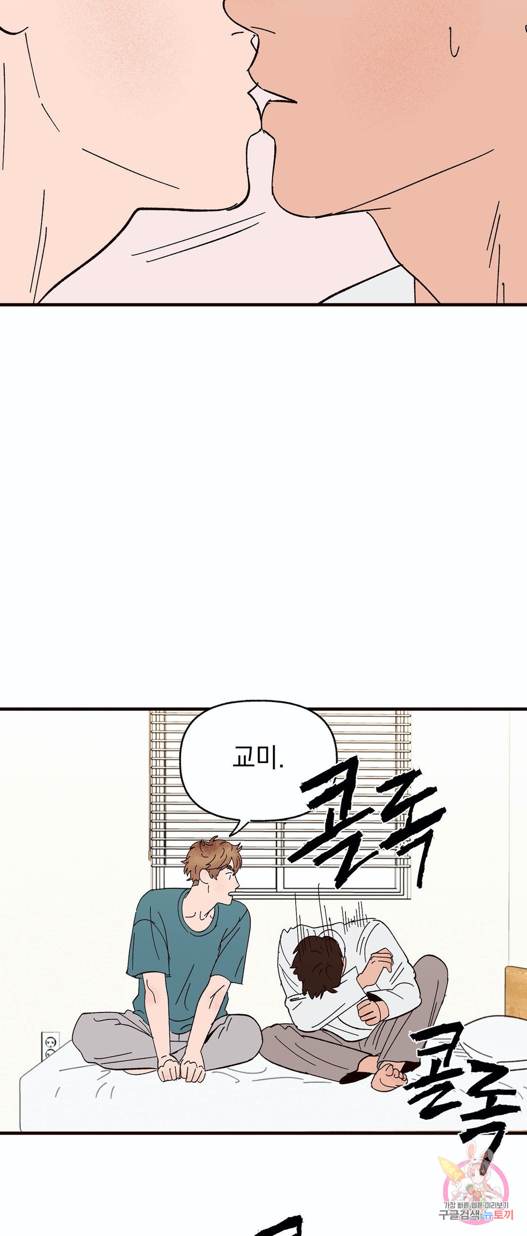 1650340429141nehqr91bbaj.jpeg