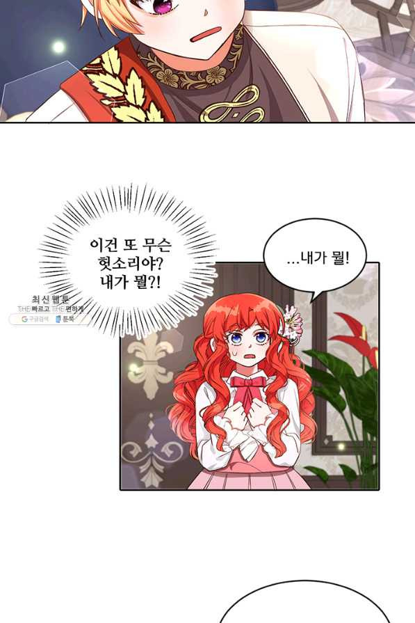 1650339532093qiimyso898.jpeg