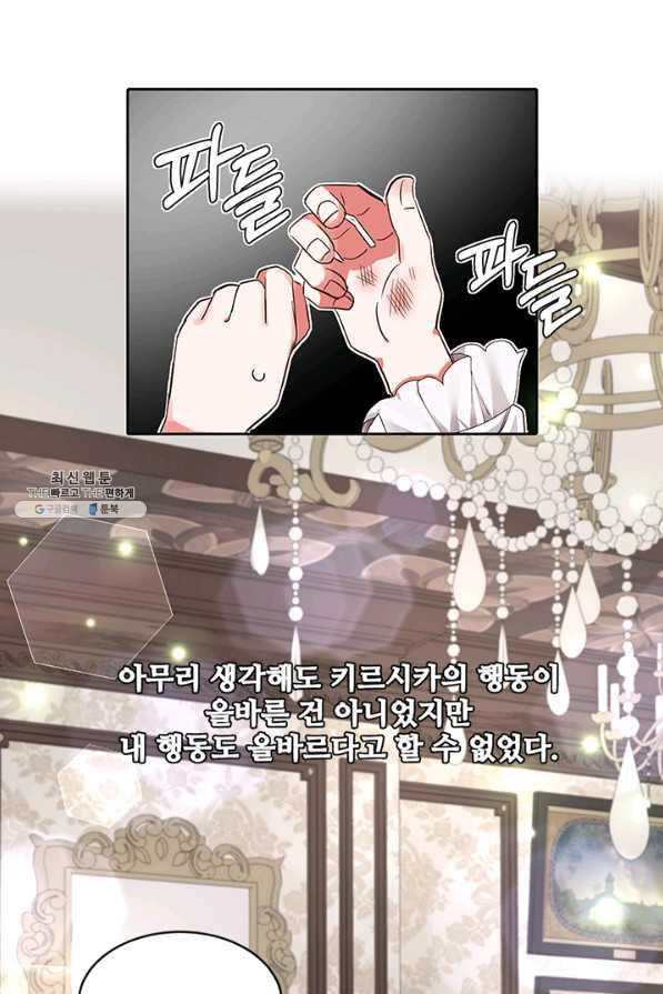 1650339533652owefbfupq.jpeg