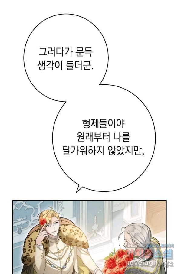 1650339759067rv7lhdcmg0d.jpeg