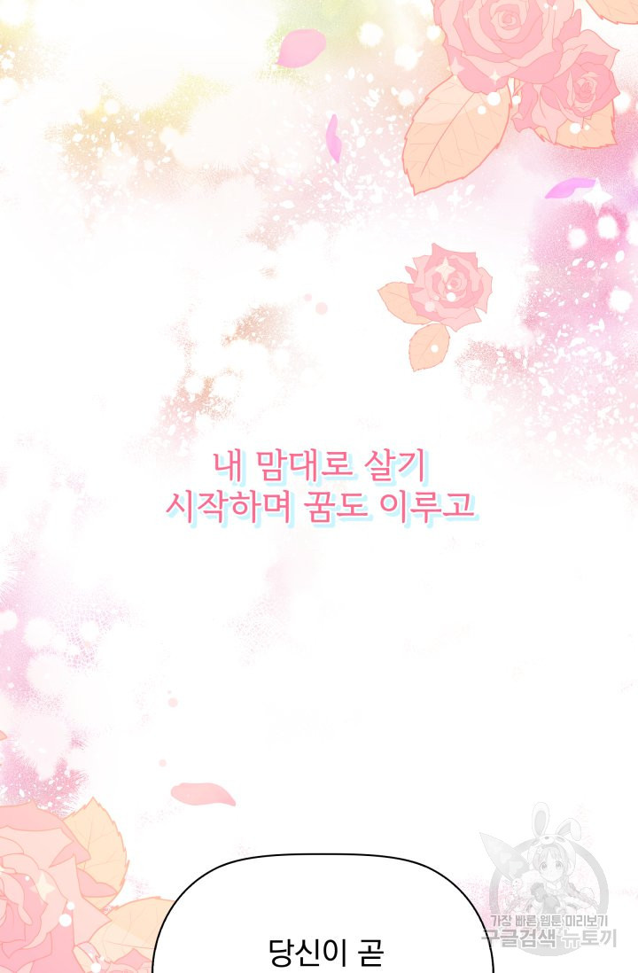 1650340119197zzuq1lnd02.jpeg