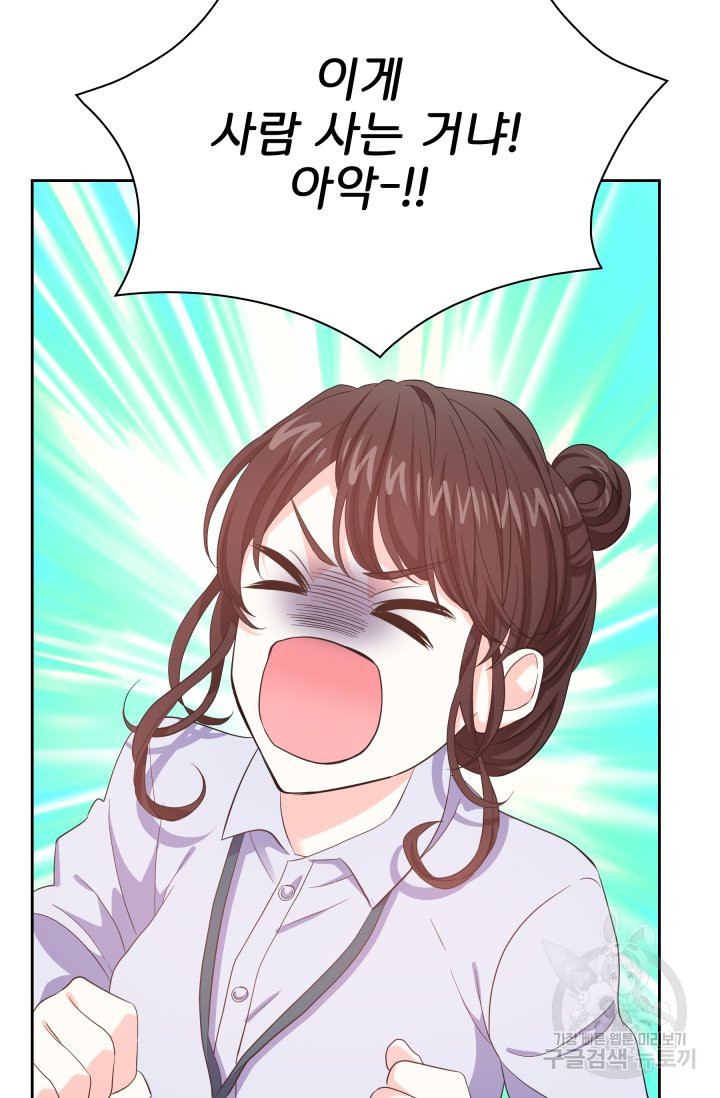 1650340130964vqbkw1wybls.jpeg