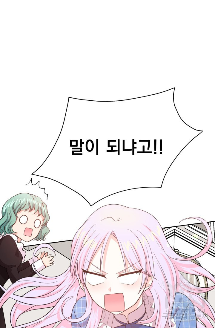 1650340131892m40bdr1xtld.jpeg