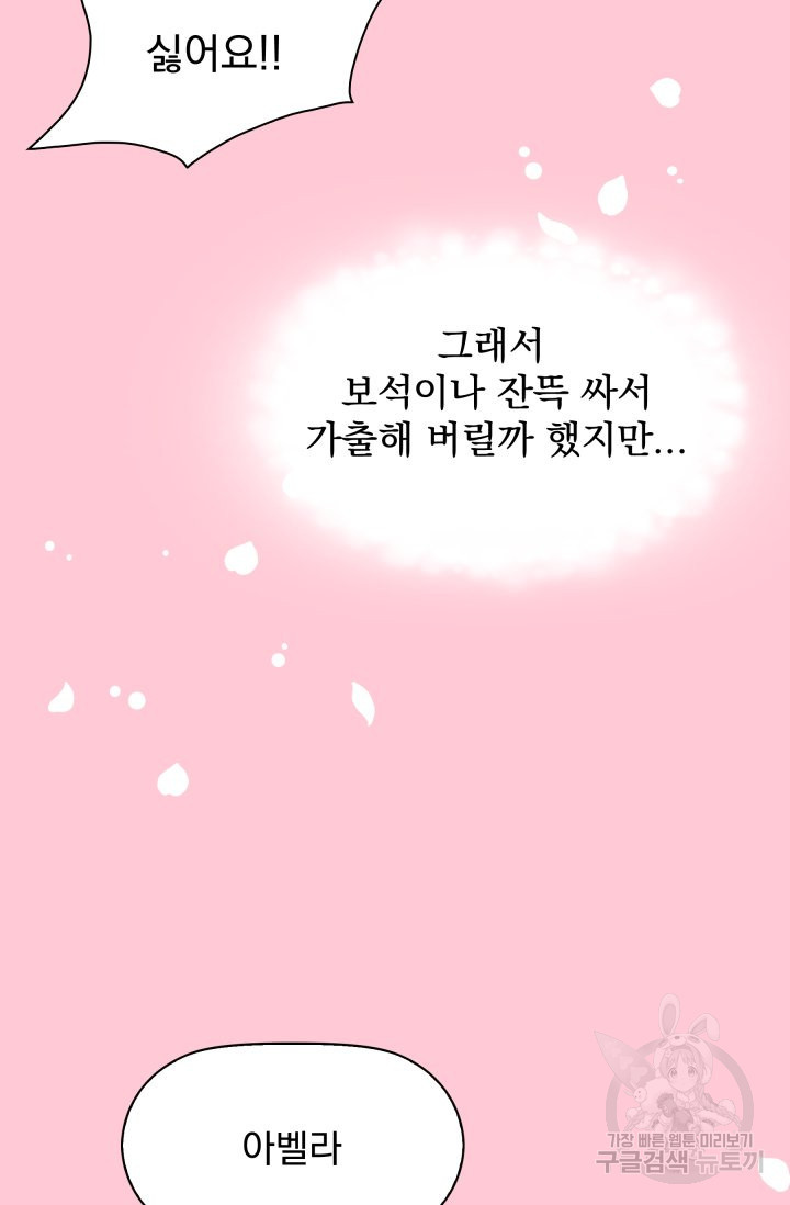 165034014039786bix1s3ql.jpeg