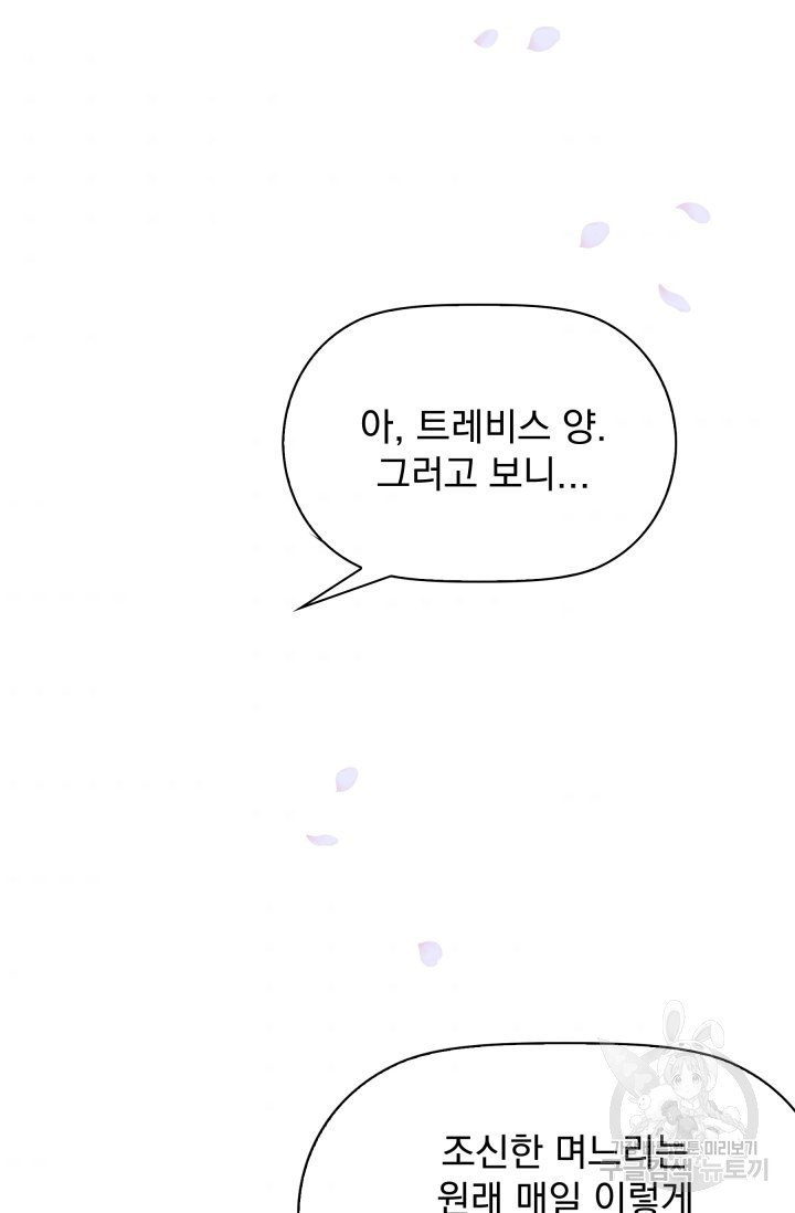 1650340153585rn738dln6rn.jpeg