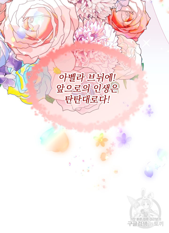 1650340179675943x2jbs8f9.jpeg