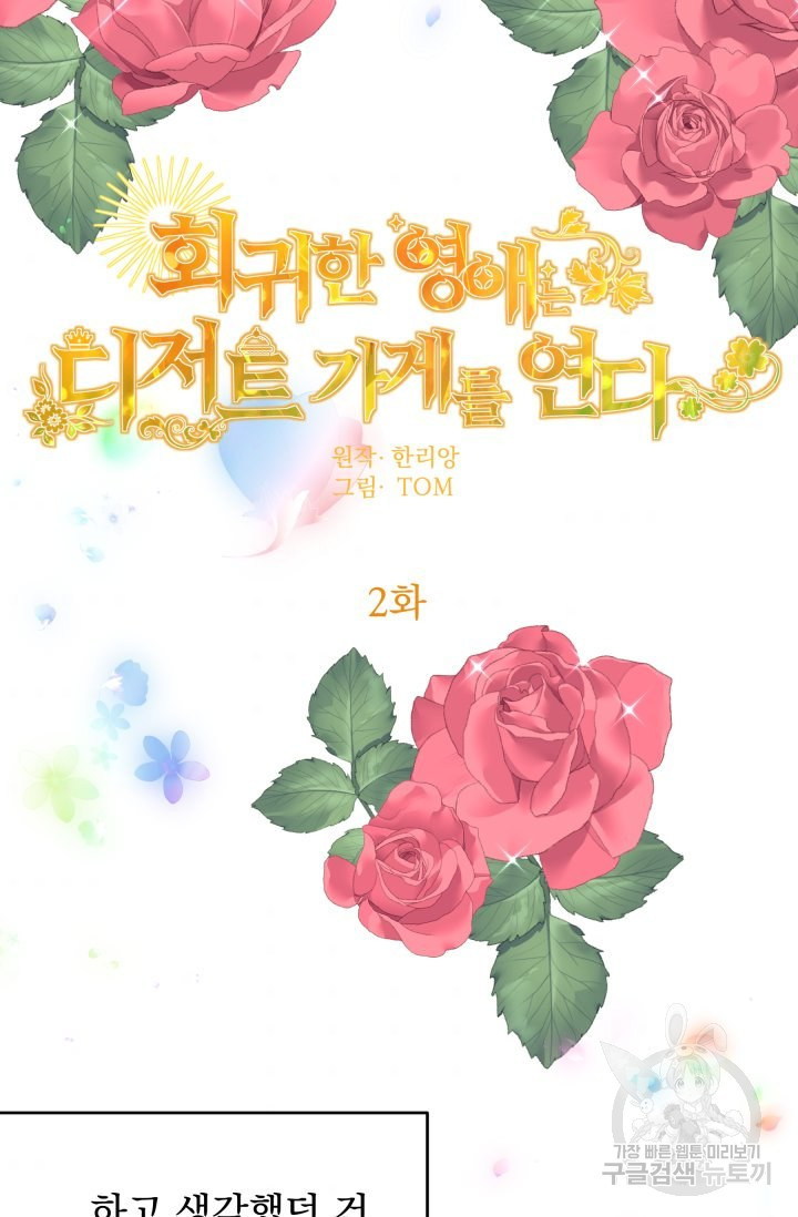 165034017999059aqi33xoci.jpeg