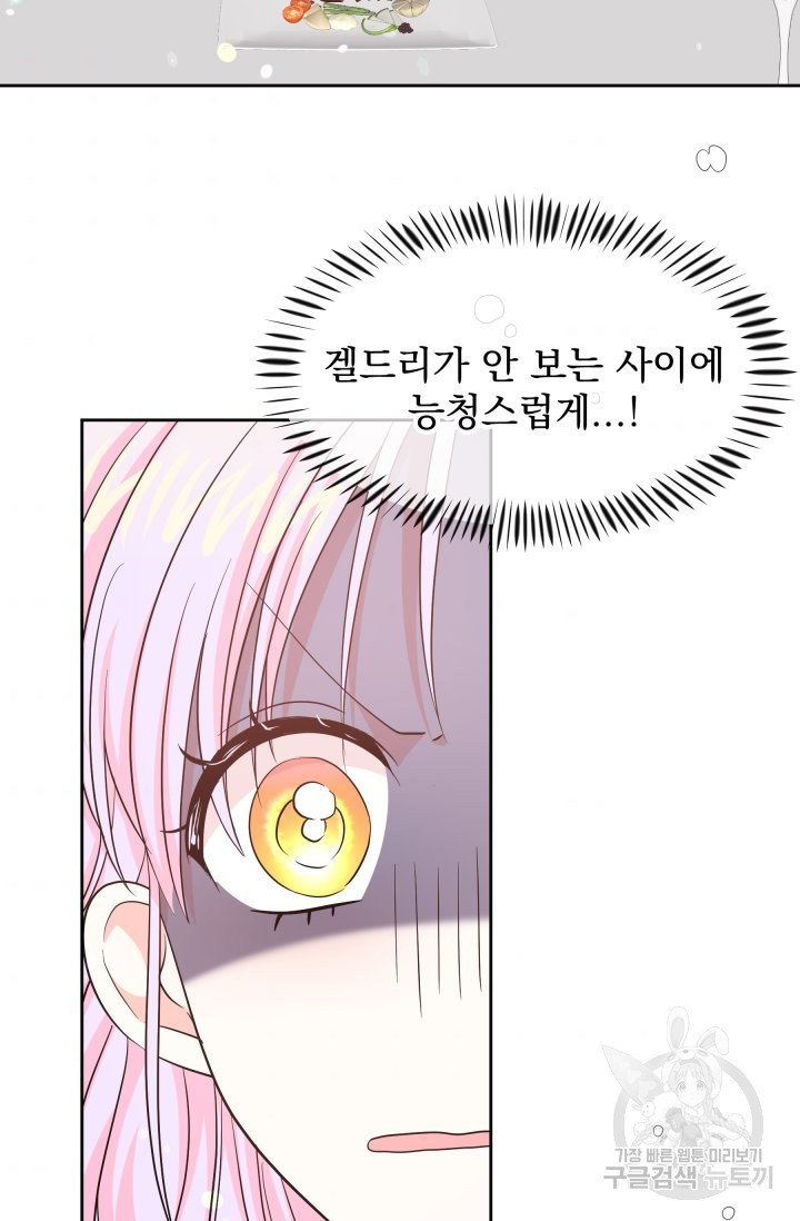 16503401821062v04zt94jjh.jpeg