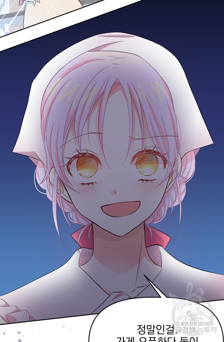 16503402230312uf43cwrdb.jpeg