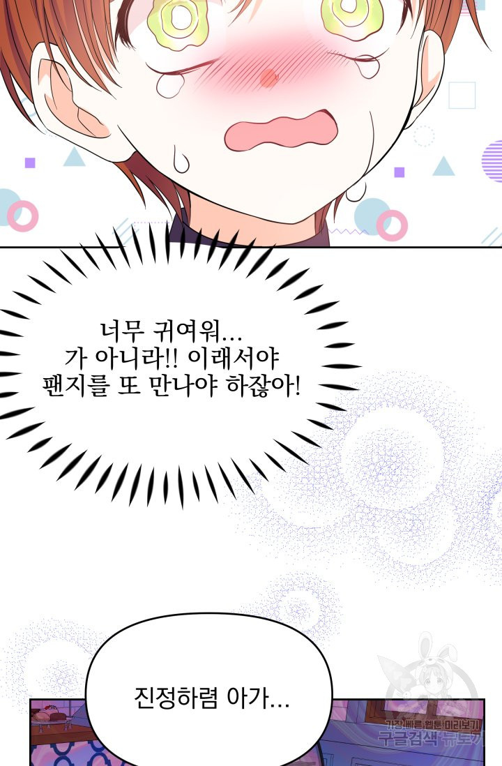 16503402244307pdfqy3rm1b.jpeg
