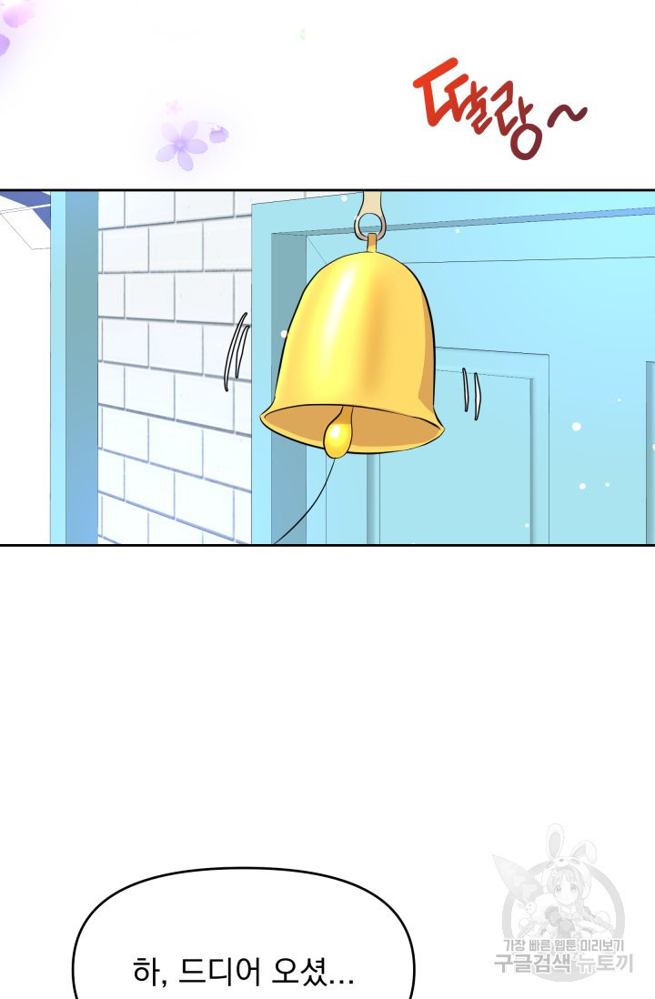 16503402261338sr5fto143.jpeg