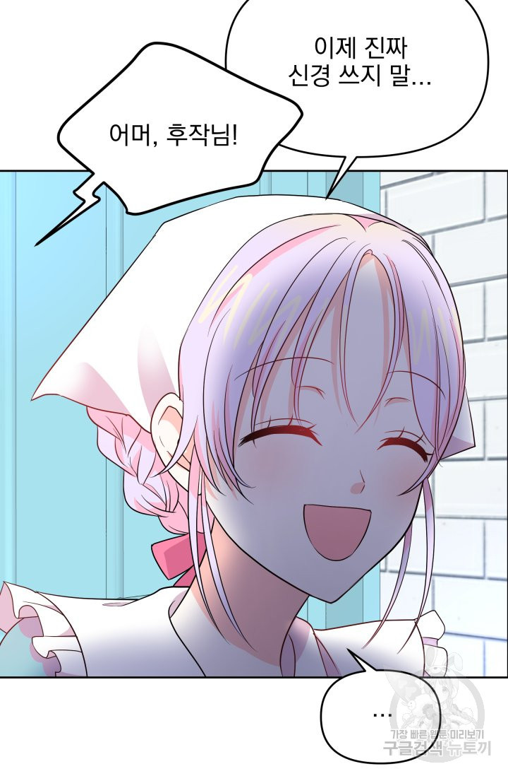 1650340230520ada8eh4t03g.jpeg