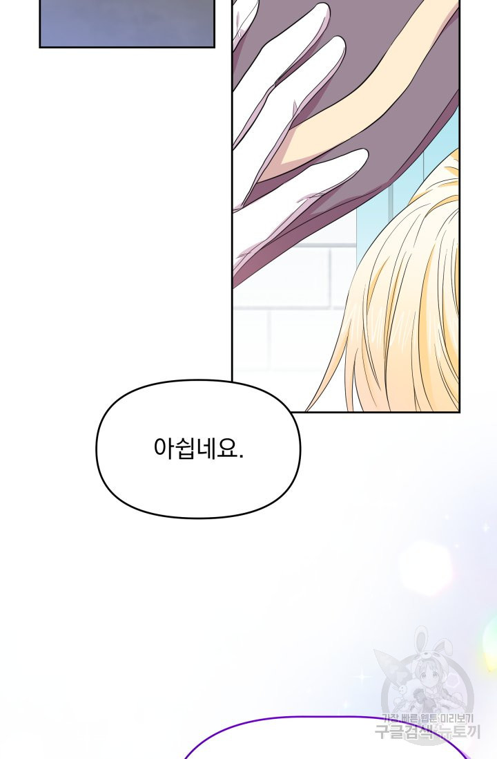 16503402483002hykzqmbdcq.jpeg