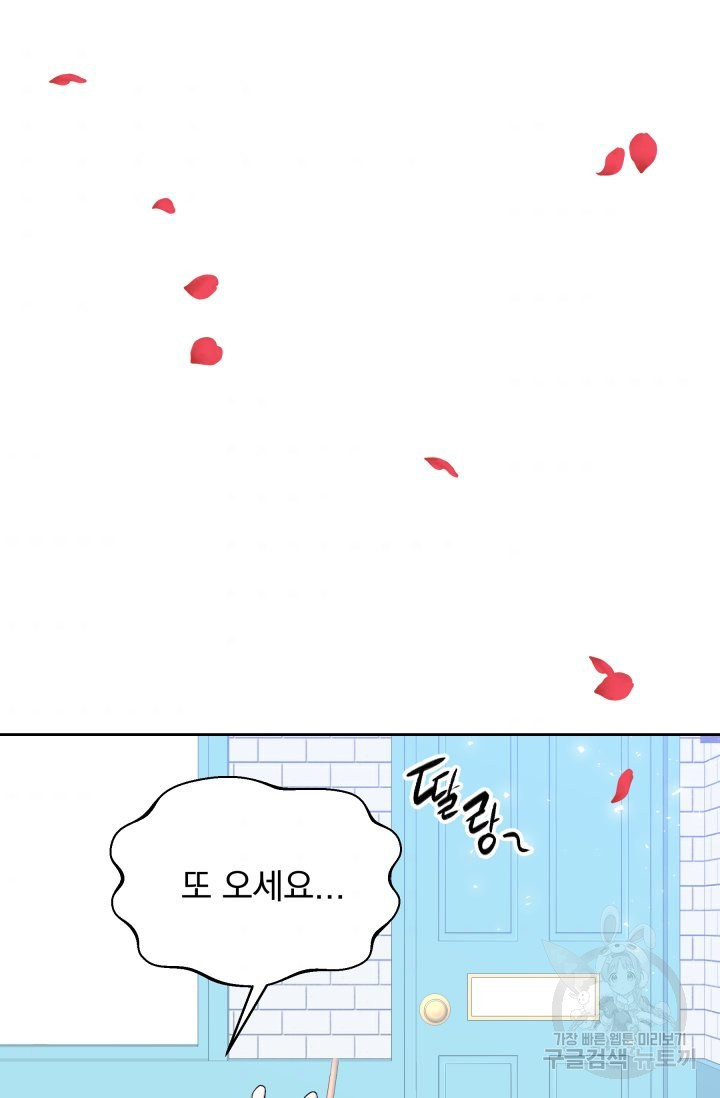 1650340249696cuiue11xfnw.jpeg