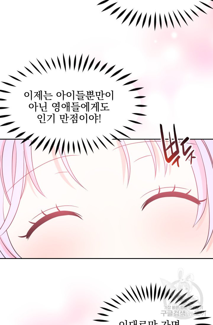 1650340251189esx2lqtdvuc.jpeg