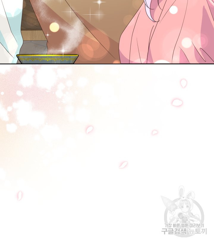 1650340339084284duivornp.jpeg