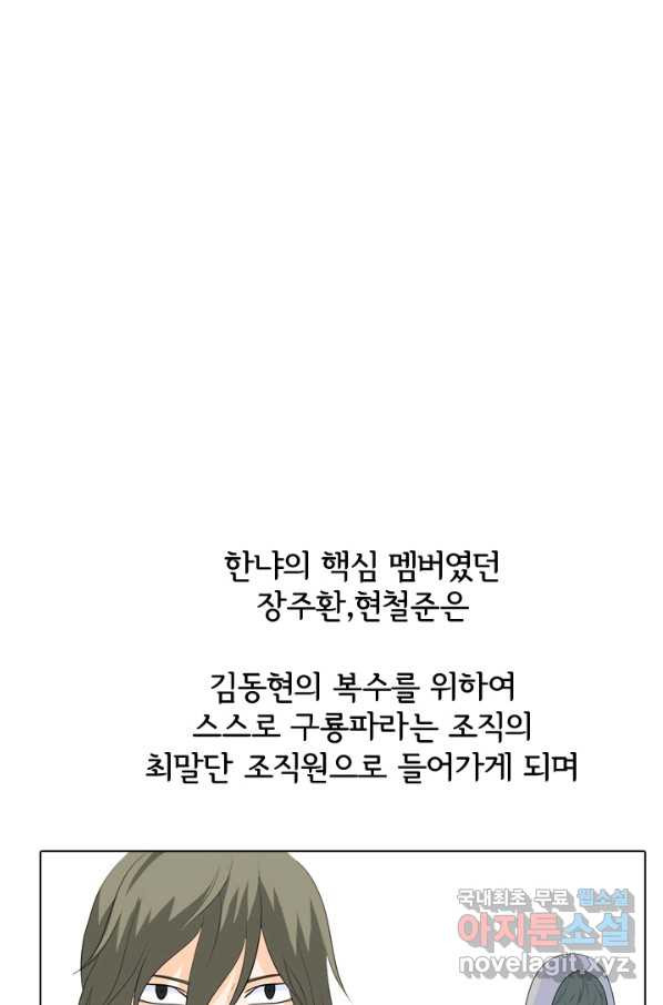 16488680657762b7hc8jwosa.jpeg