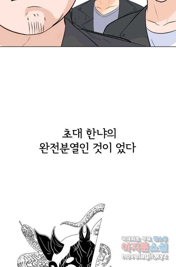 1648868065980pyr9qau9qsh.jpeg