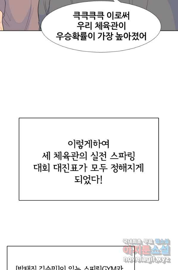 16488680750569icae3paqat.jpeg
