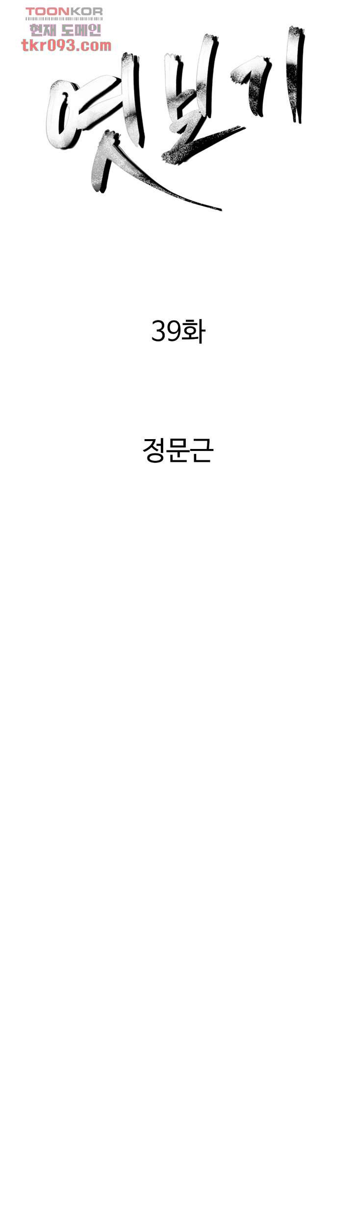 16488705974946qsox5tnu1h.jpeg