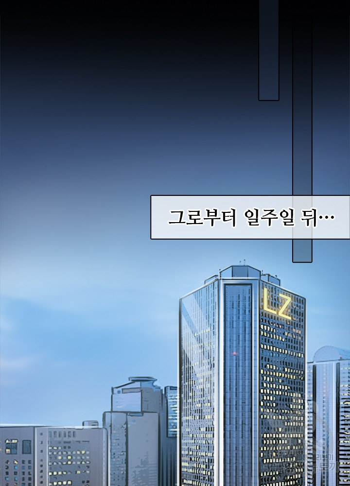 16488692733702ls076chose.jpeg