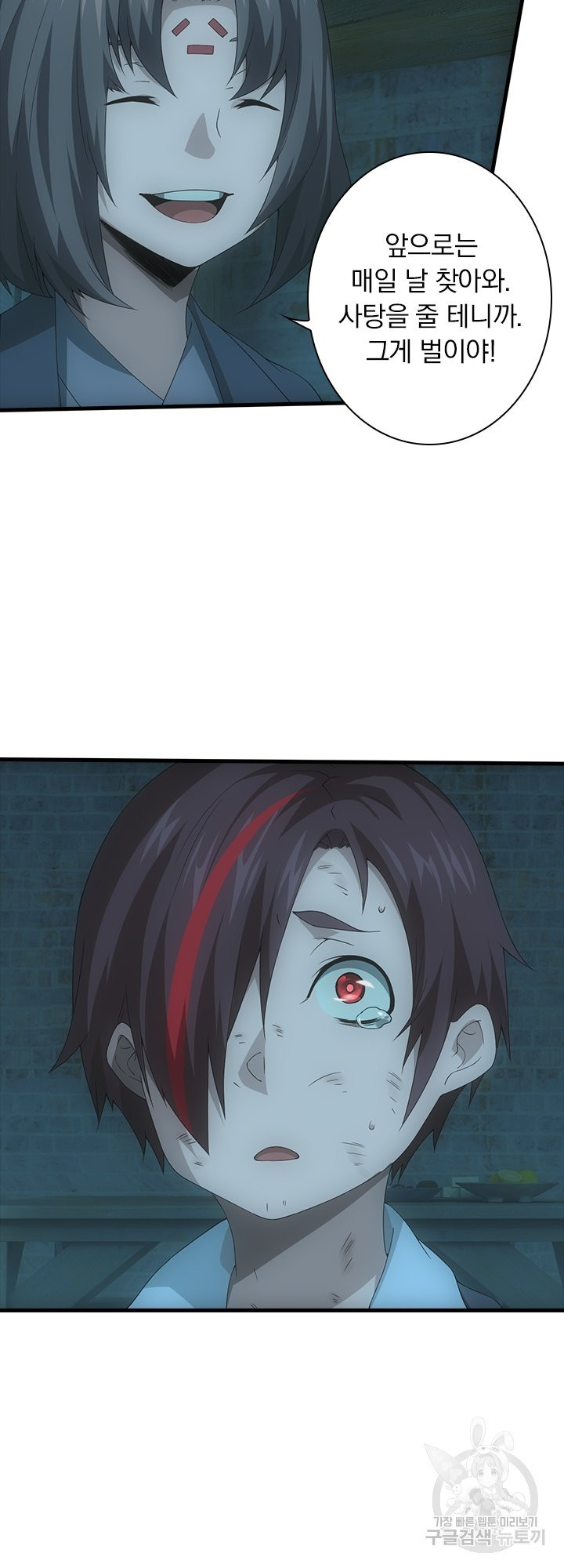 16488678209219cuxw34duor.jpeg