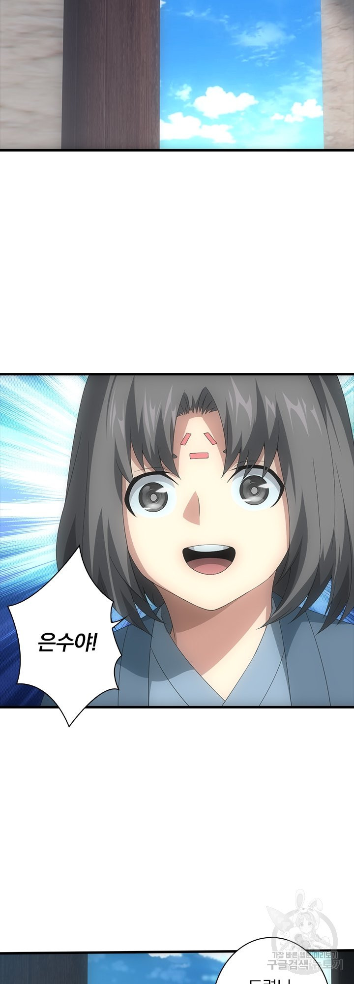 1648867821997ke0760cvht.jpeg
