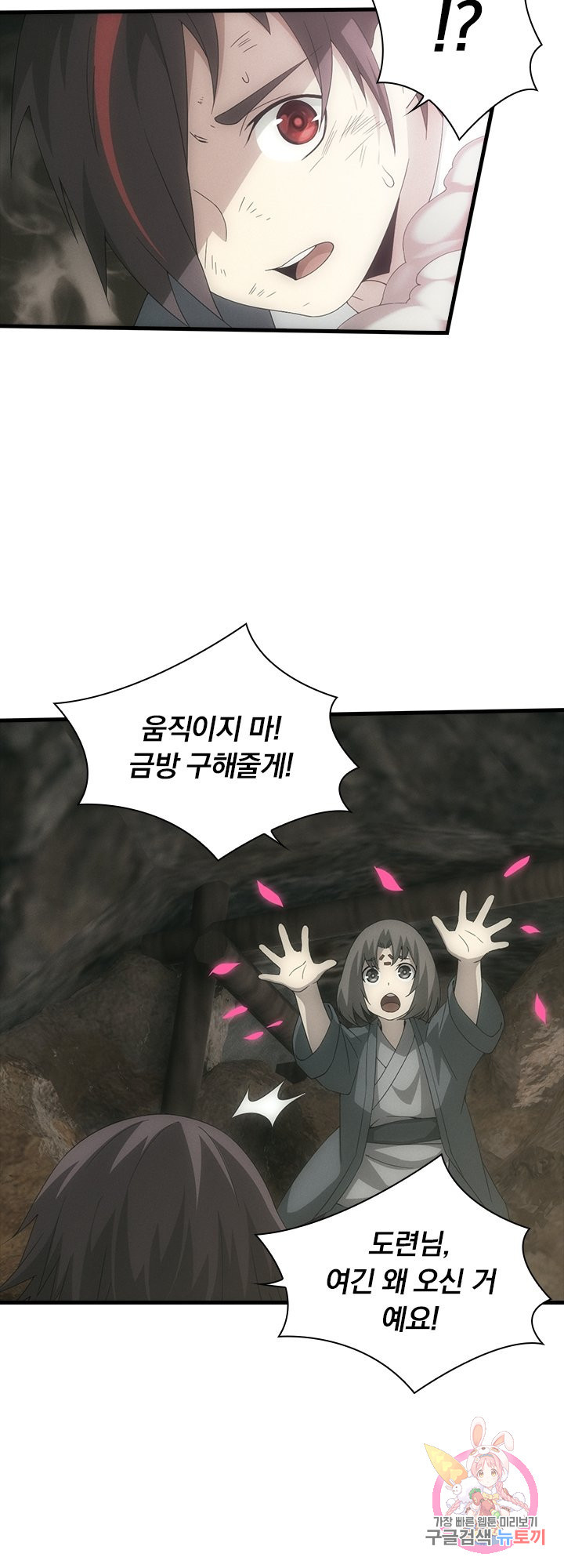 16488678228299f0794geskt.jpeg