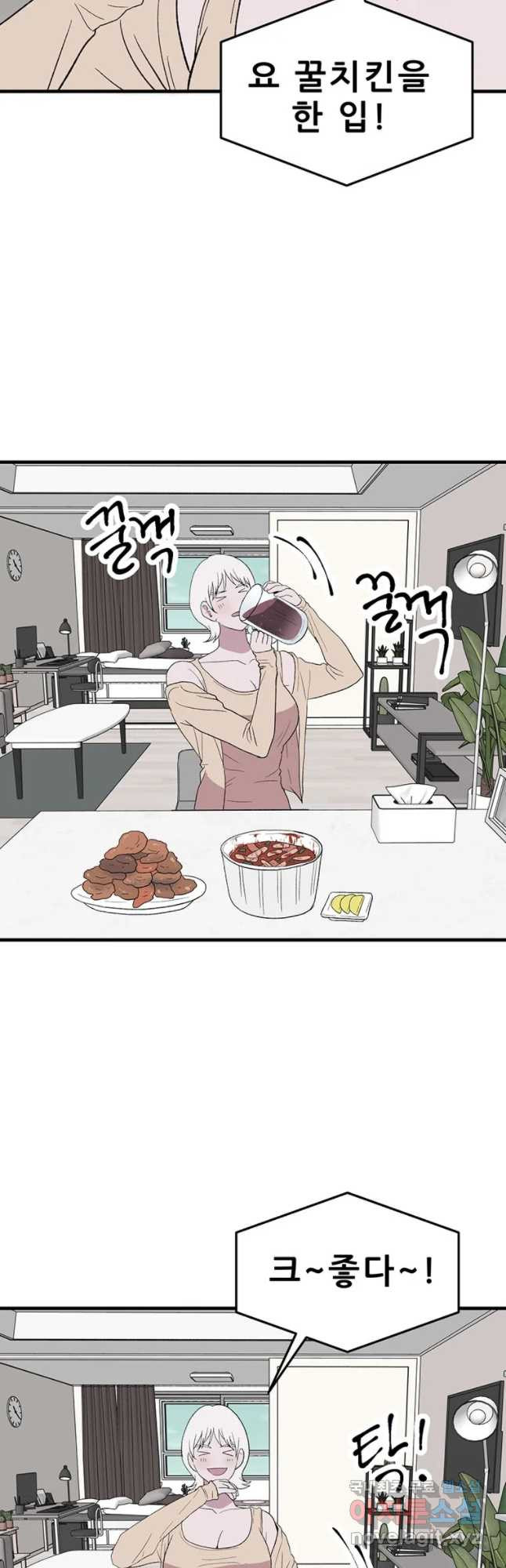 1648868995192g10elib8kl6.jpeg