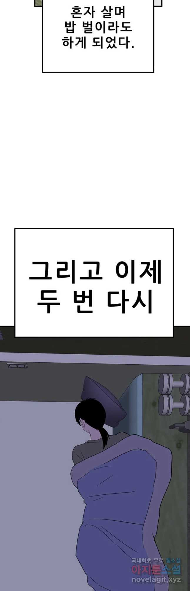 1648869008064hkdr36ukz78.jpeg