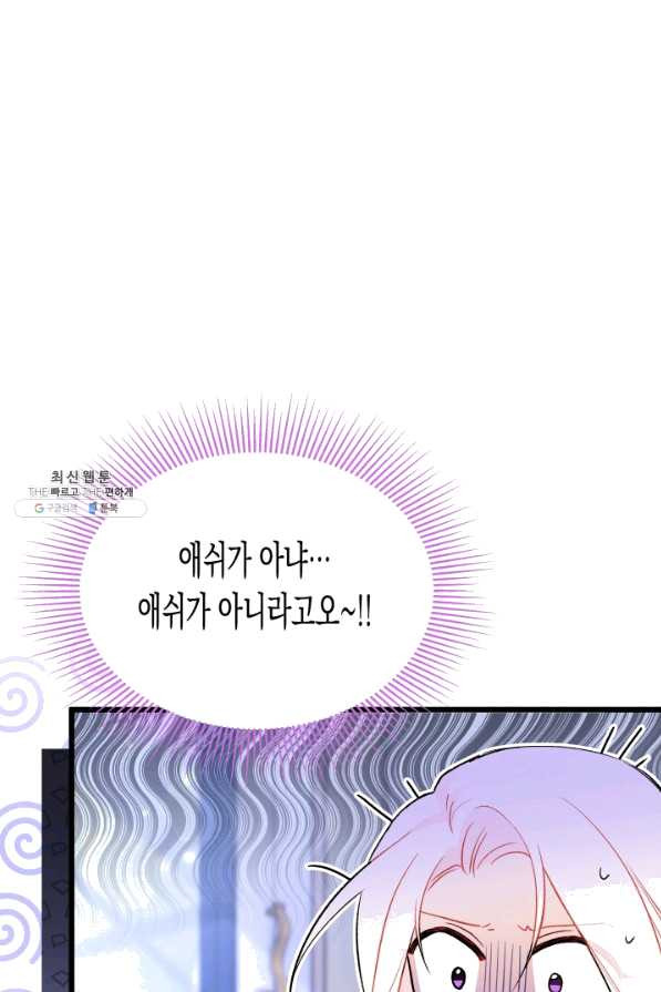 16488682717453k5phk1cd8.jpeg
