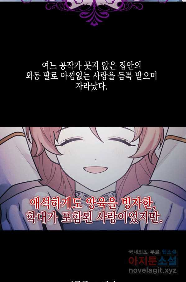 1648868281027cq1is275kzu.jpeg