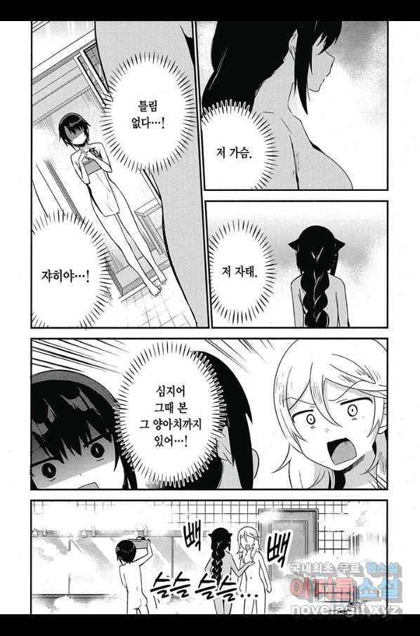 1648867578934yd8a1ffsy1m.jpeg