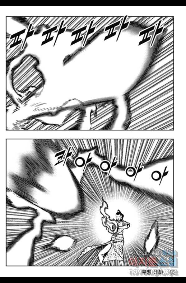 1648867567797edzb4otoq.jpeg