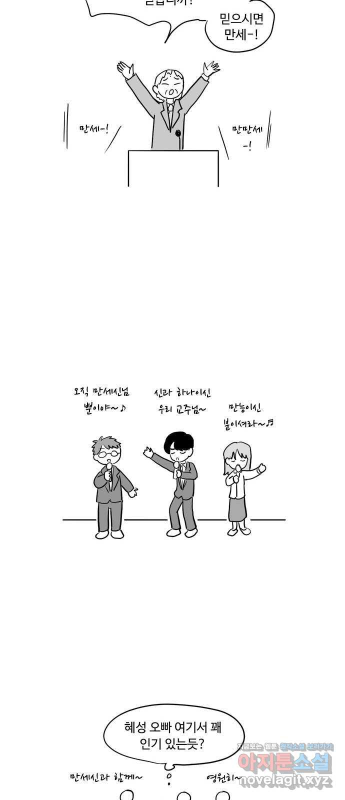 1648867261281o2dhcrckcl.jpeg