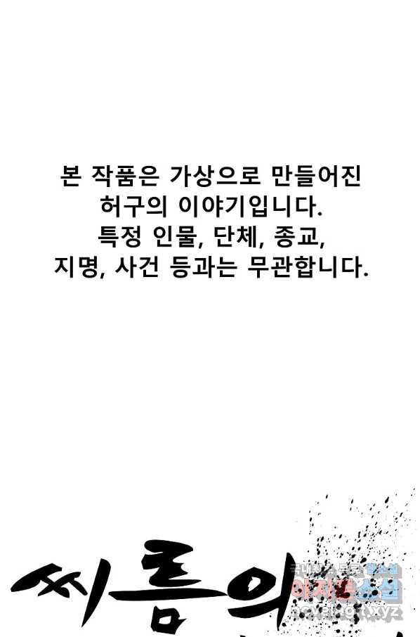 16488672488513h6rxusn2oj.jpeg