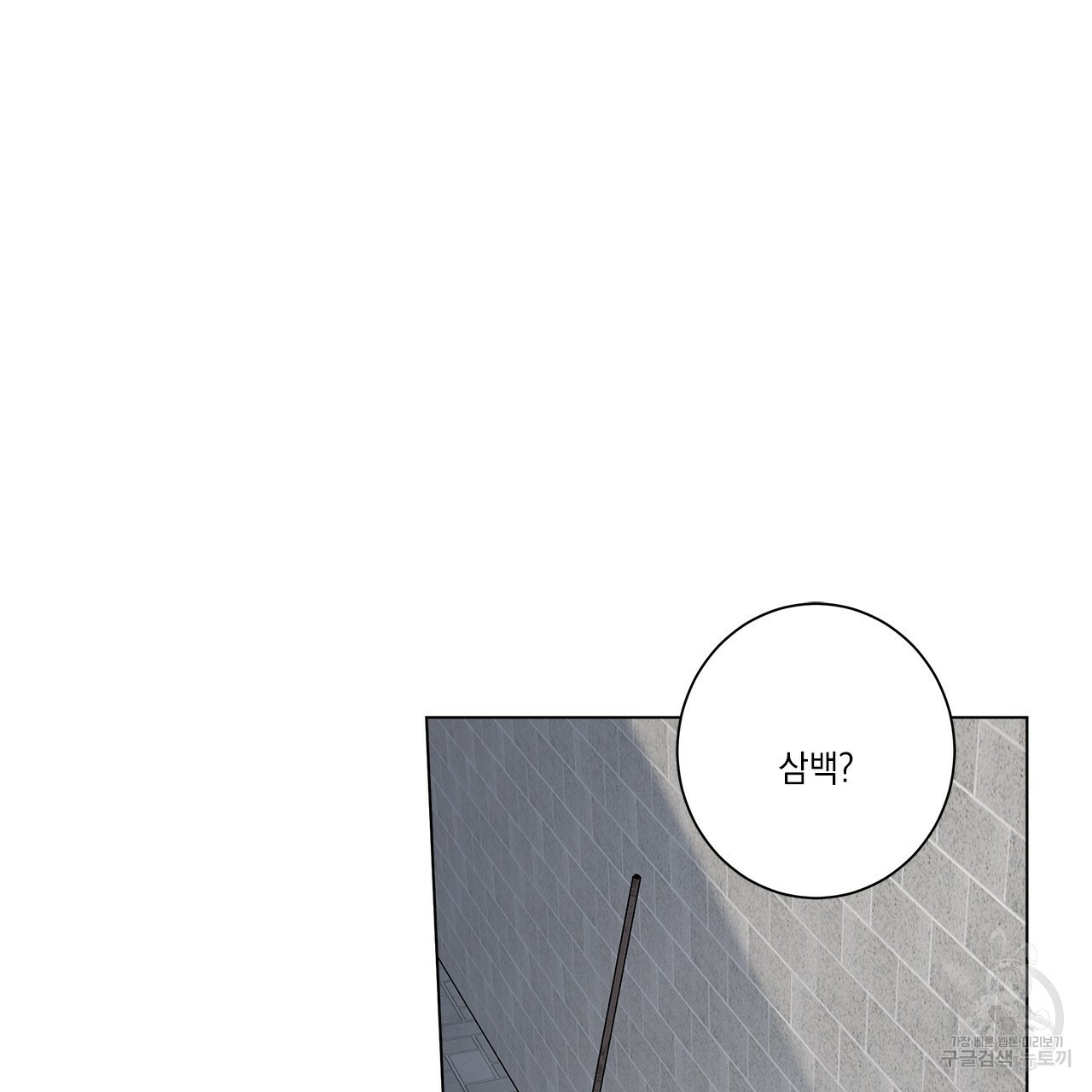 1648867407667yut0secdvm.jpeg
