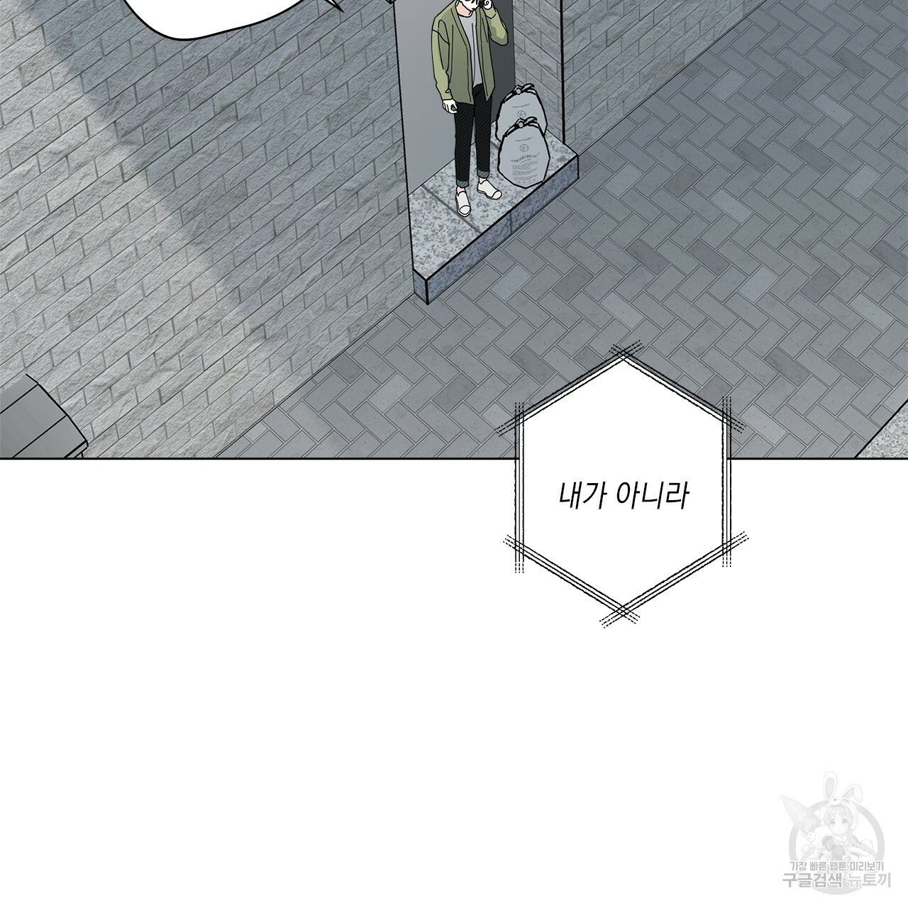 164886740831979g5bwnrwon.jpeg