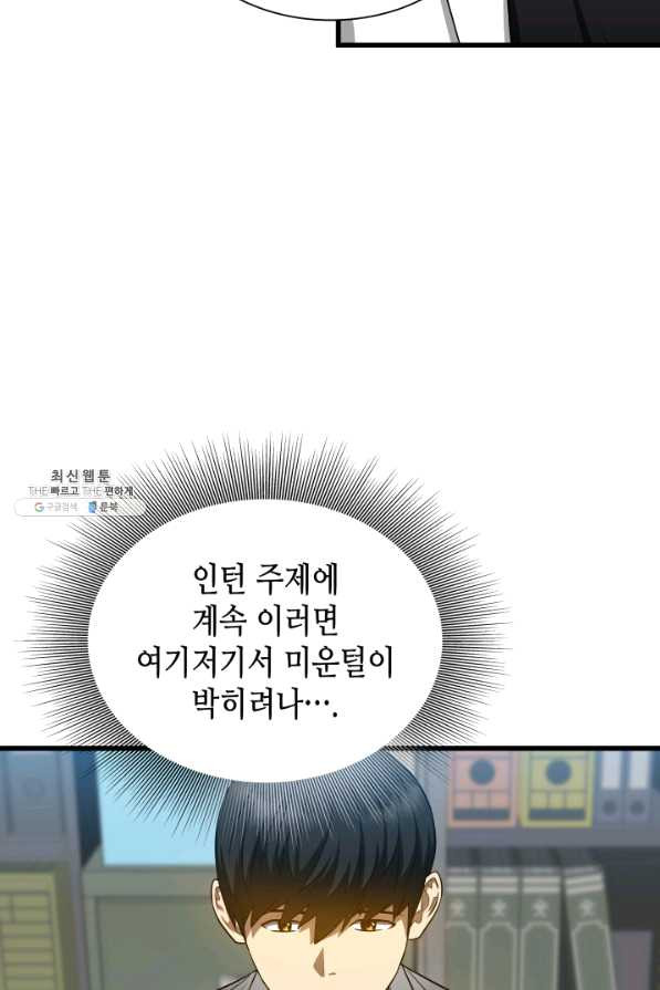 1648868411691kwyjymmtk4j.jpeg