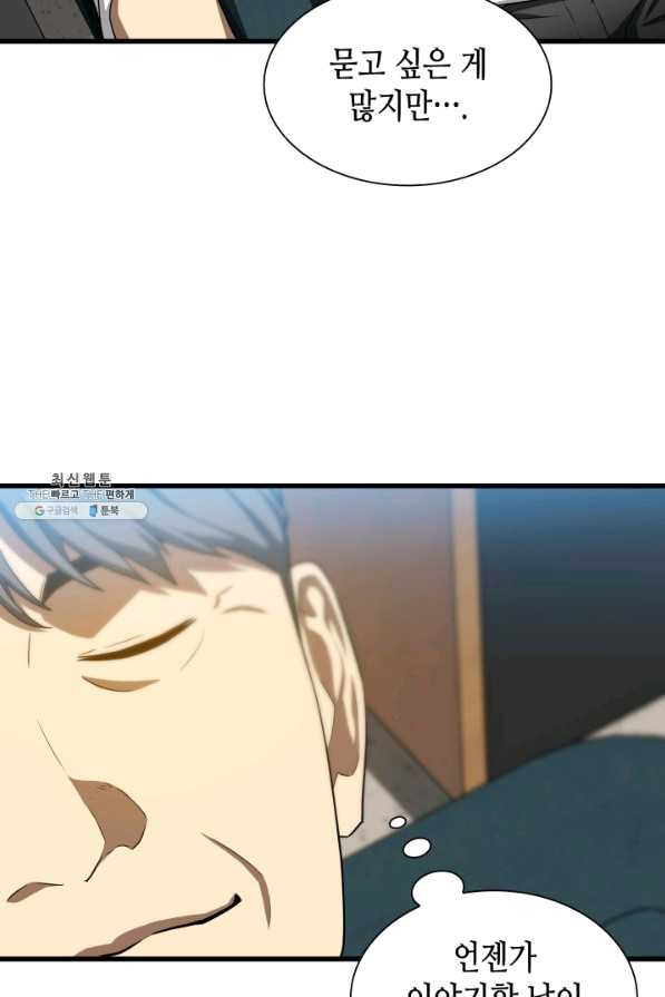 164886841292434i7v08hmy.jpeg
