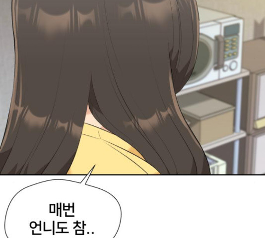1650424762817r413mgrcty.jpeg