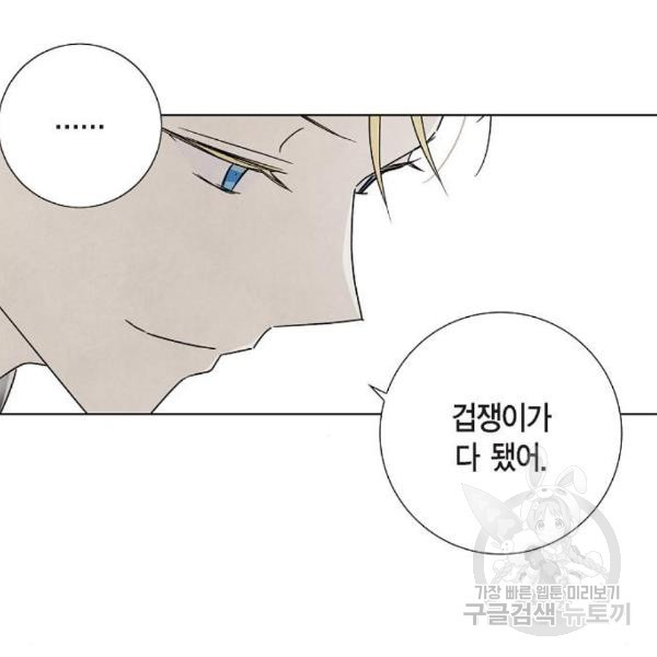16504249782899hbujik9lik.jpeg