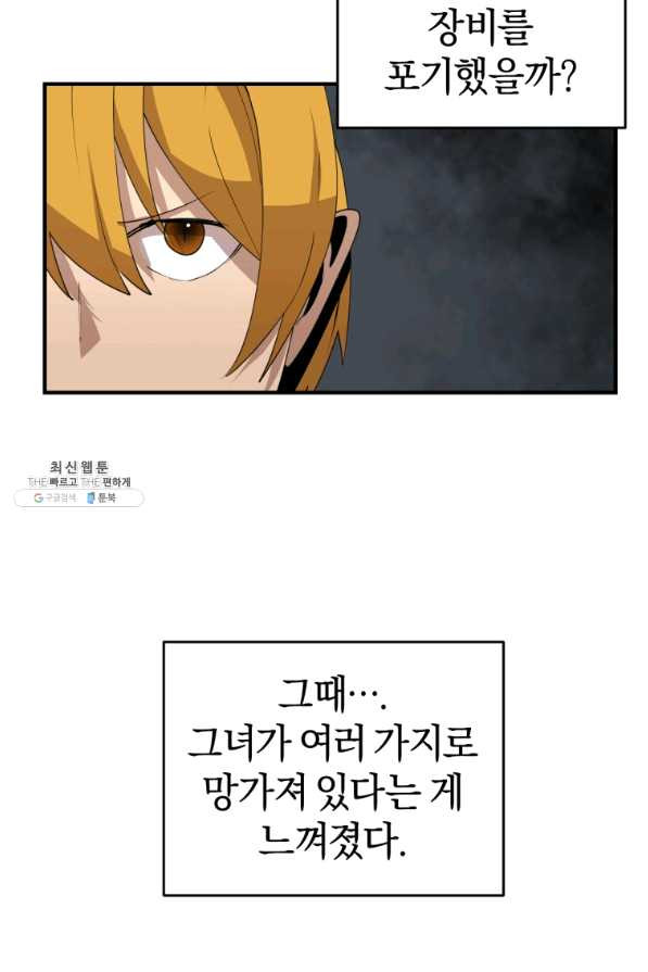1650424615809v2zaa8nlfv.jpeg
