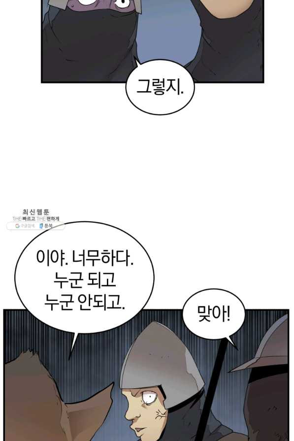 16504246183829456yuenoov.jpeg