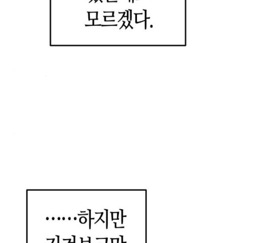 1650424847933v4chhkes5l.jpeg