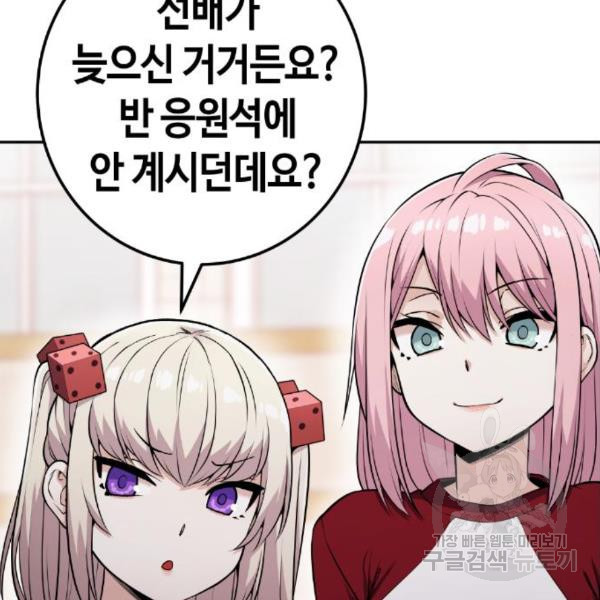 1650424866917ypd0dy66hu.jpeg