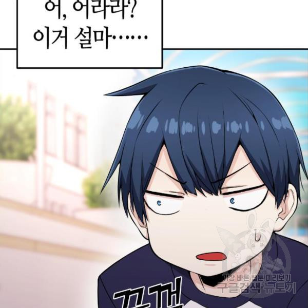 1650424873719yydup90mmk9.jpeg
