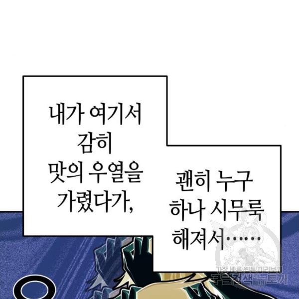 1650424876205d9aoyloj7u.jpeg
