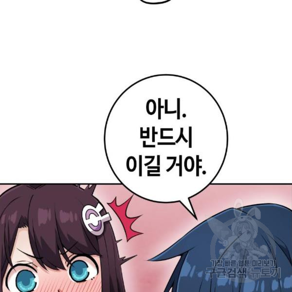 1650424879555wvlfo98m7wc.jpeg